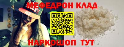 mdpv Будённовск