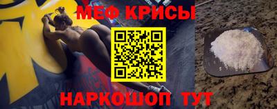 индика Бугуруслан