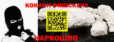 mdpv Будённовск