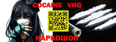 индика Бугуруслан