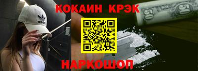 каннабис Бузулук