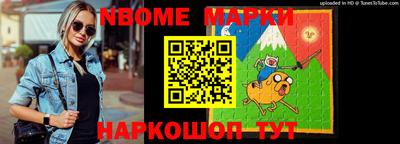 каннабис Бузулук