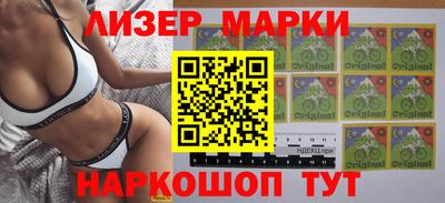 индика Бугуруслан