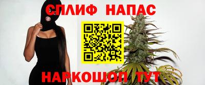 mdpv Будённовск