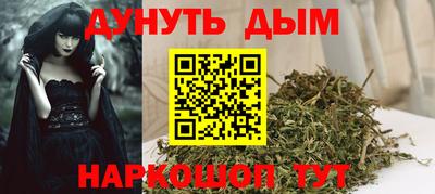 индика Бугуруслан