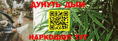 индика Бугуруслан