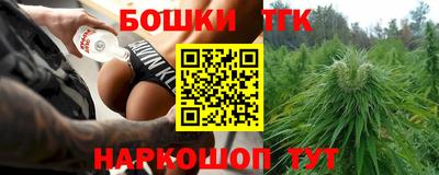 индика Бугуруслан