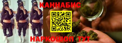 индика Бугуруслан
