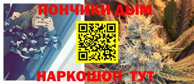 mdpv Будённовск