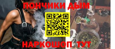 mdpv Будённовск
