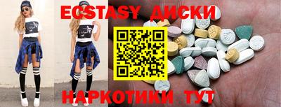 mdpv Будённовск