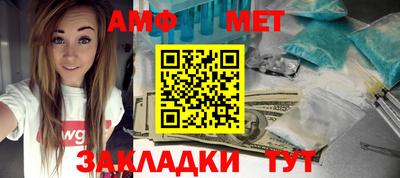 индика Бугуруслан