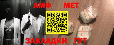 mdpv Будённовск