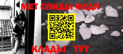 mdpv Будённовск
