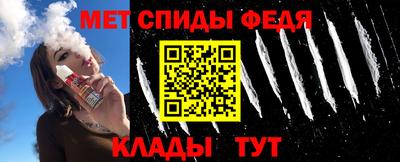 mdpv Будённовск