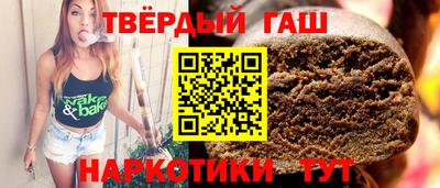 mdpv Будённовск