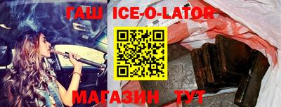 каннабис Бузулук
