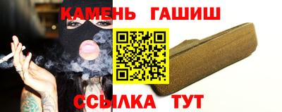 индика Бугуруслан