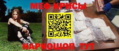 mdpv Будённовск