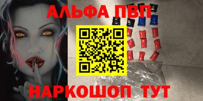индика Бугуруслан