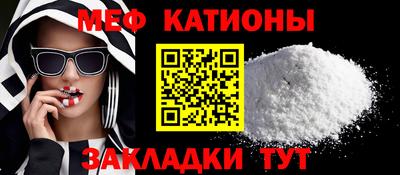 mdpv Будённовск